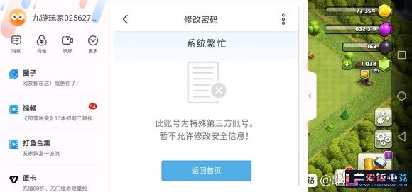 rIJIjj32J4t22fmE.jpg