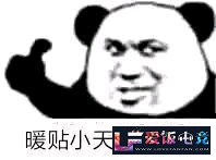 I2pLPB2oDmjVT21f.jpg