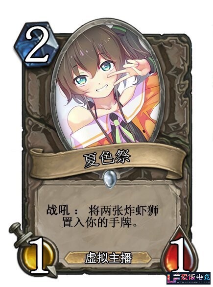 RsS0jIri2zrm8l28.jpg