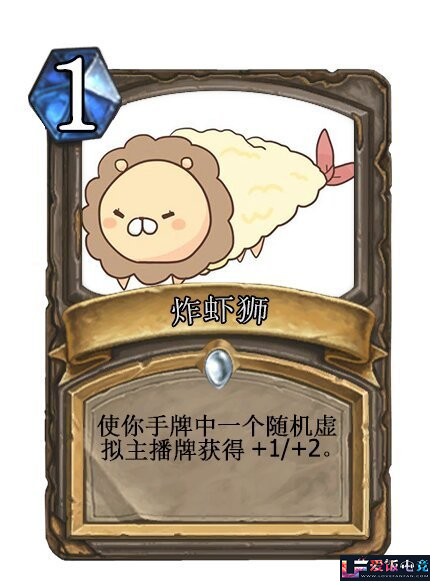 dissW5xWKLIGsu85.jpg