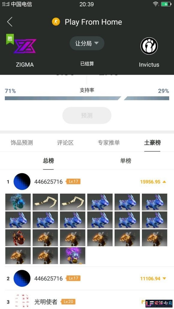 w934pc7K7UwhpHH7.jpg