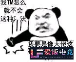 Lbti6fPTApfYHyry.jpg