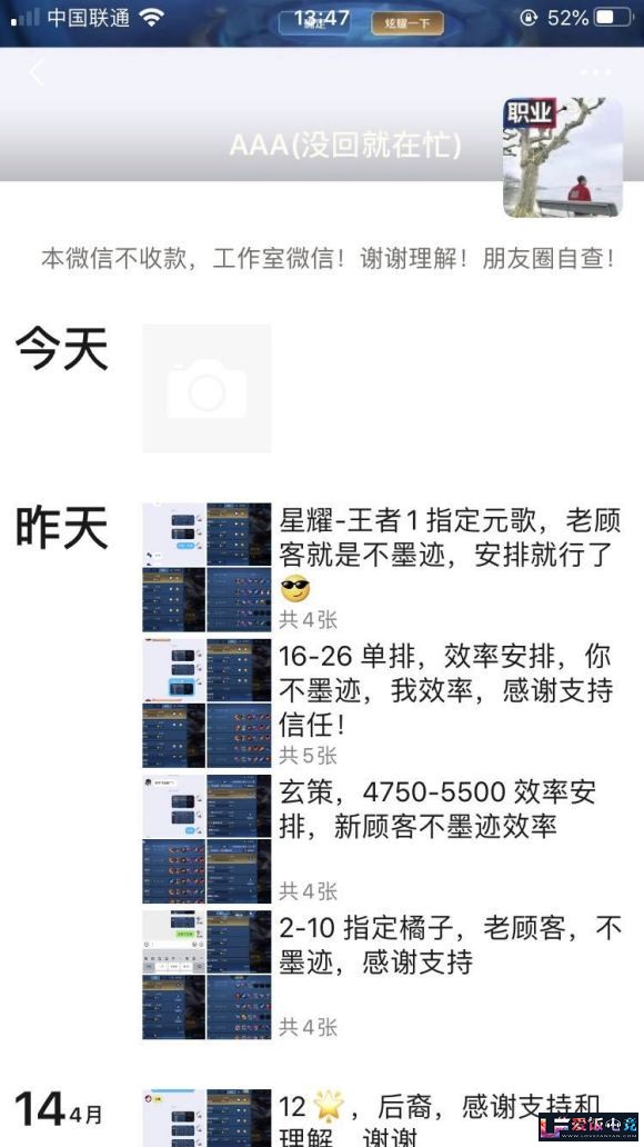 HIwi3SQi33tpIS3t.jpg