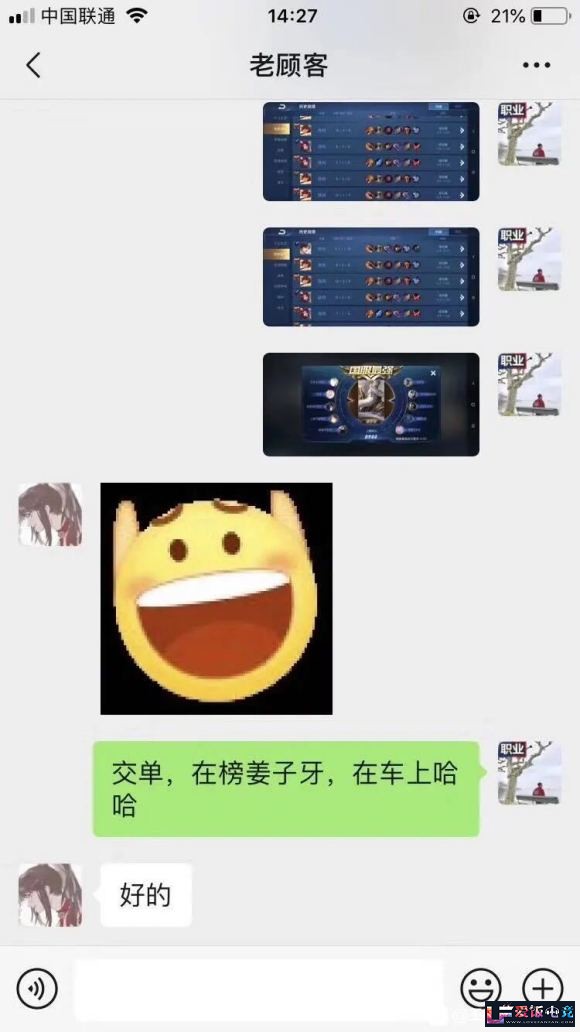 sGwnIz9yPPwnXwN9.jpg