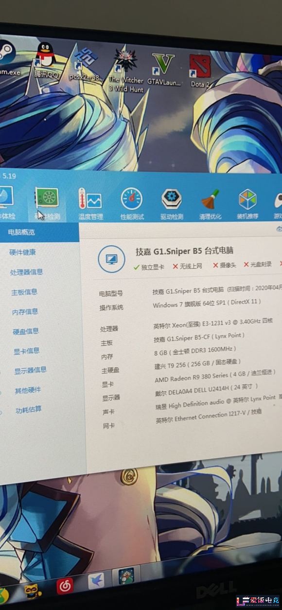 qM8M3656H2iICI3g.jpg
