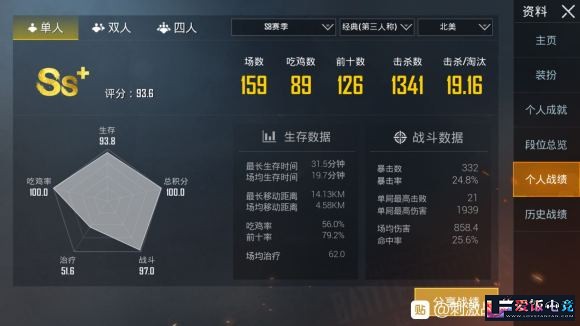 J857kb8klx7ib3y8.jpg