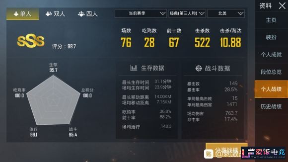 kEsH136qkZq6ZEh6.jpg