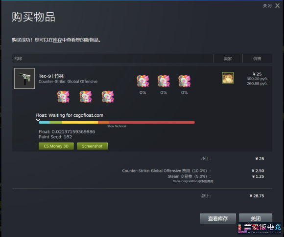 g50VBC9bBy505333.jpg