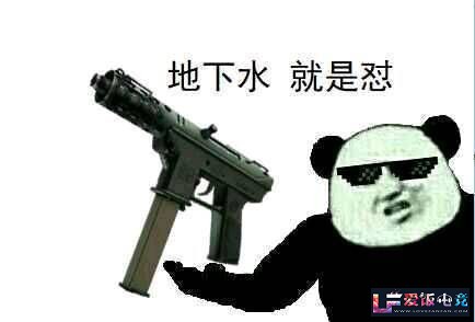 j50H5k524yTSbsHO.jpg