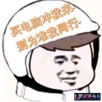 DnfVPdchghf8477f.jpg