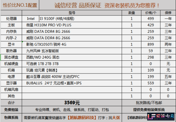 V99E0N770jWTd0n7.jpg
