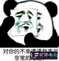 zRBK1S114EZs1kS4.jpg