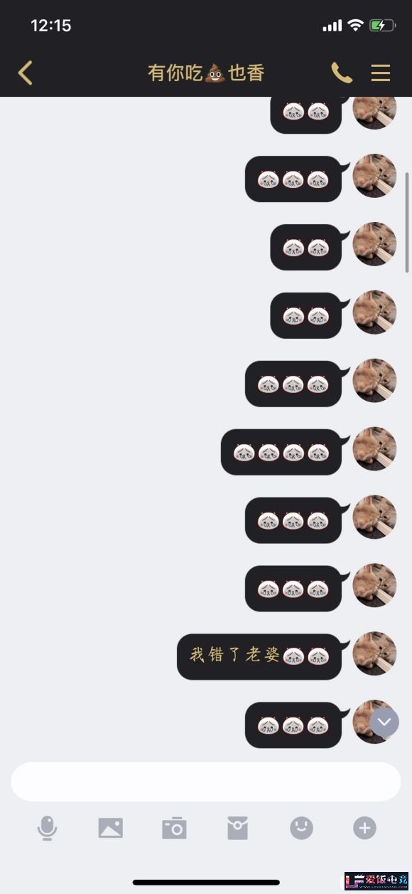 V2G4ezz5egj6Czh9.jpg