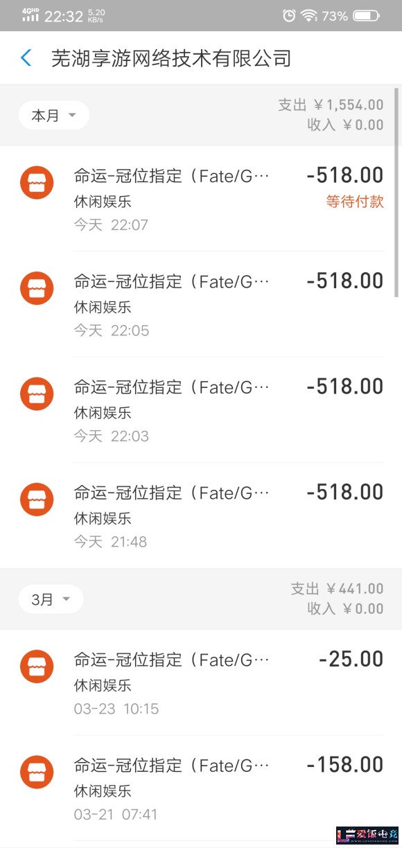 I1f42ERBHqorTqE6.jpg