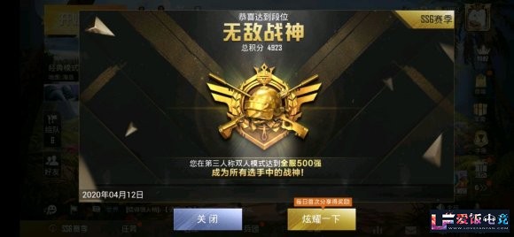 tB7P9se7HYHc782S.jpg
