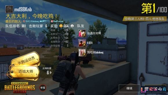 wv8JS7AS2Lvzvpl7.jpg