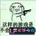 IF2q1ffQF5jQXjf8.jpg