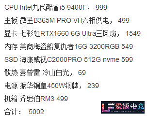 OOm8CCs77rRc88nt.jpg