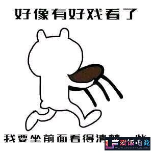 Bh3APk2o6ddZia35.jpg