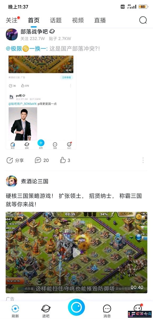 wuu77Fr1Zs71LSO7.jpg
