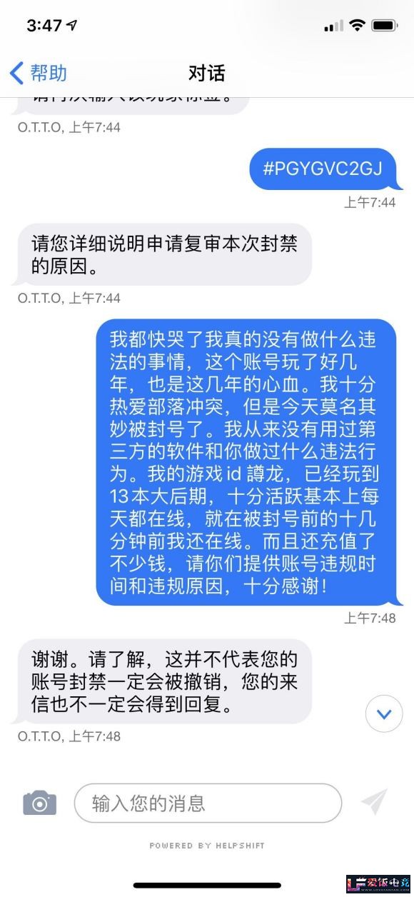 TmceS1jFf1ctOocV.jpg