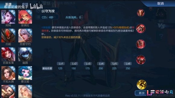 mtHeCtKEF5kSS5Ul.jpg