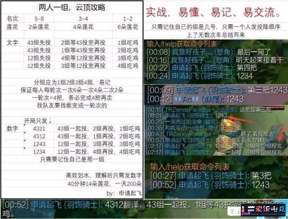 VYzY657l7IolLXo9.jpg