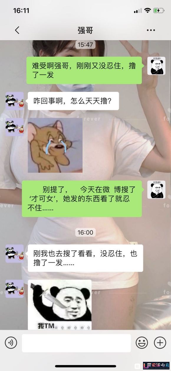 wcVCYJeYkVJKUFbj.jpg