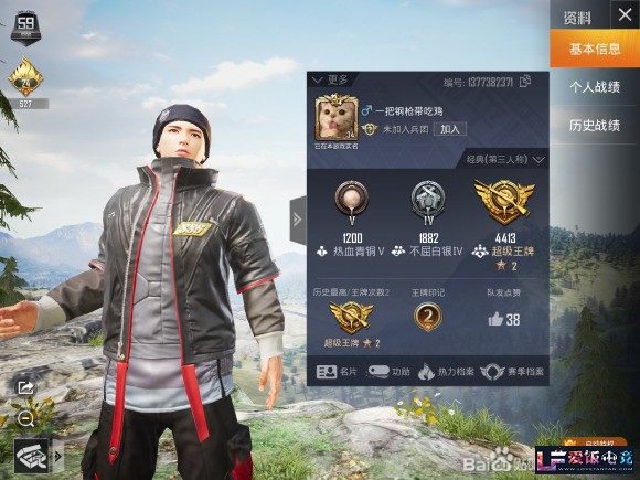 Mezxb0He6a6raS6n.jpg
