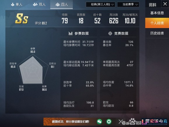 Y63tXxTDOpAp9PAP.jpg