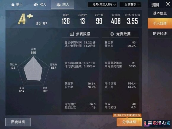 ipi5O95sea2aO2cS.jpg