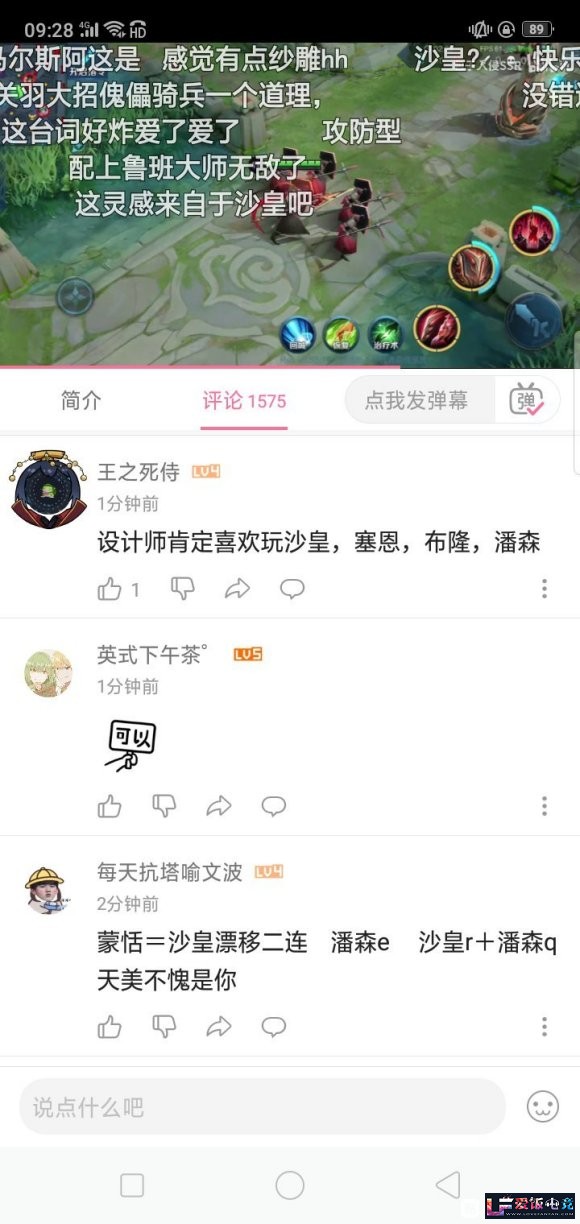 uJa6FlJ8Rj3cJljC.jpg
