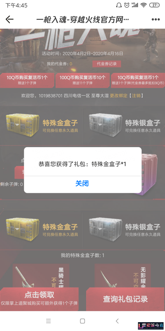 PMlDxUdcq3Uj2Xuq.jpg