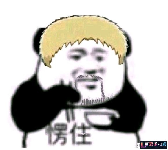 uI6Iy000ax2bX1L6.jpg