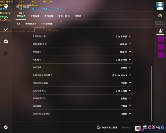 hlb50GT7S7PS6Gg6.jpg