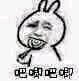 v878C7FIE836E8cA.jpg