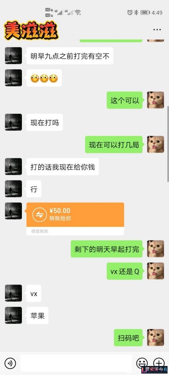 pOco8195o18Vo9r1.jpg