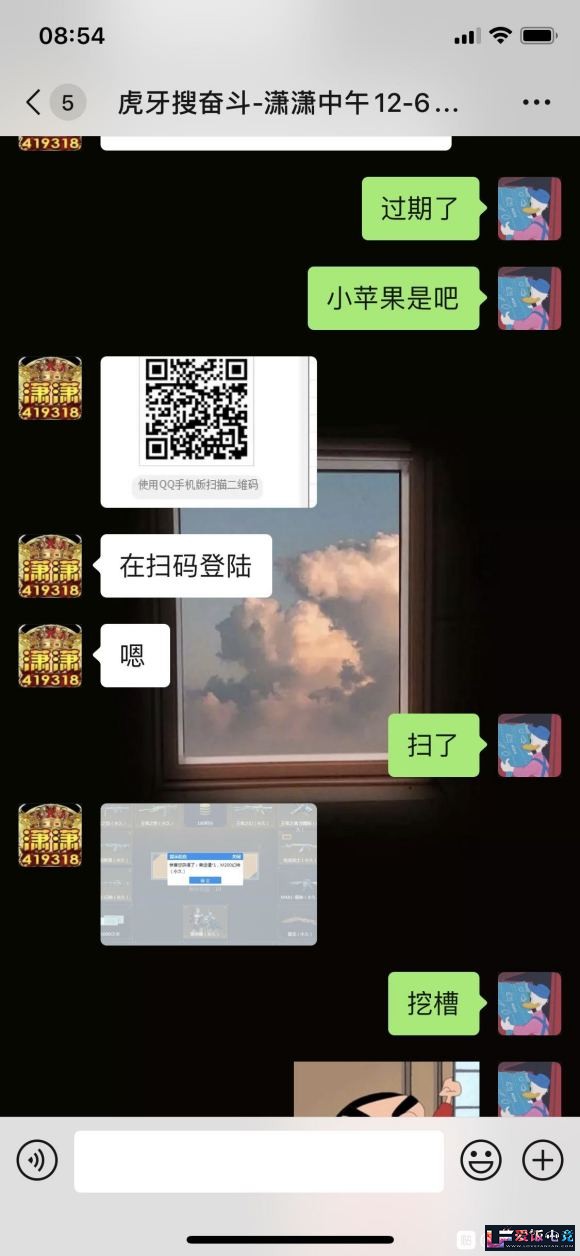 rz88m3J8D7g9w4JD.jpg