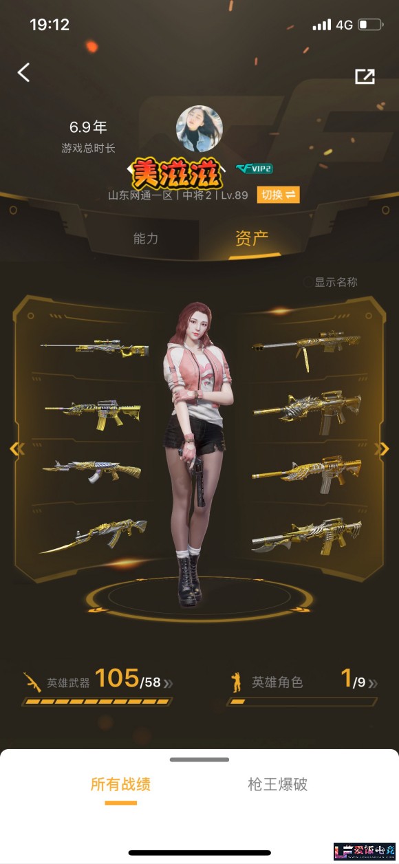 BnaOhpN4vZ9nx14p.jpg
