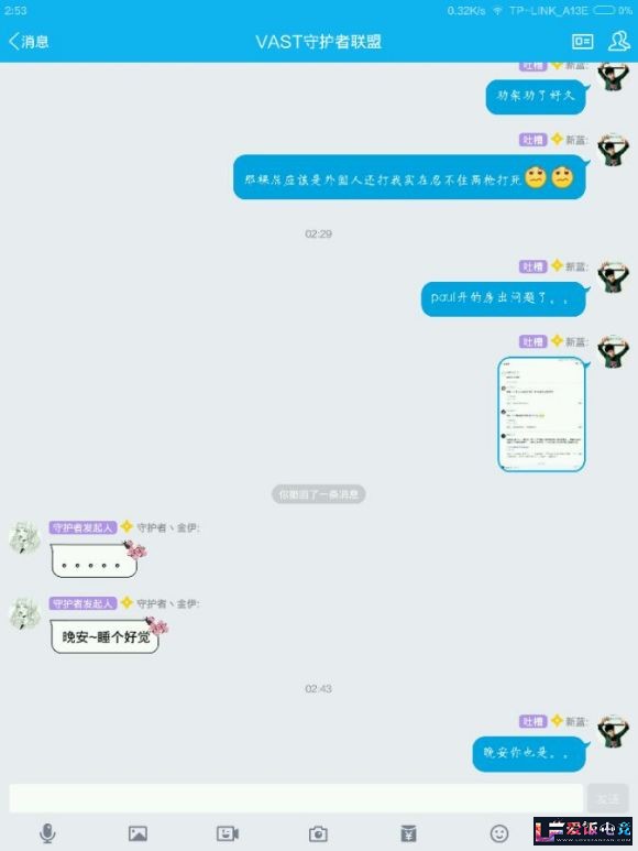 qxb1uJRGxQ77w702.jpg