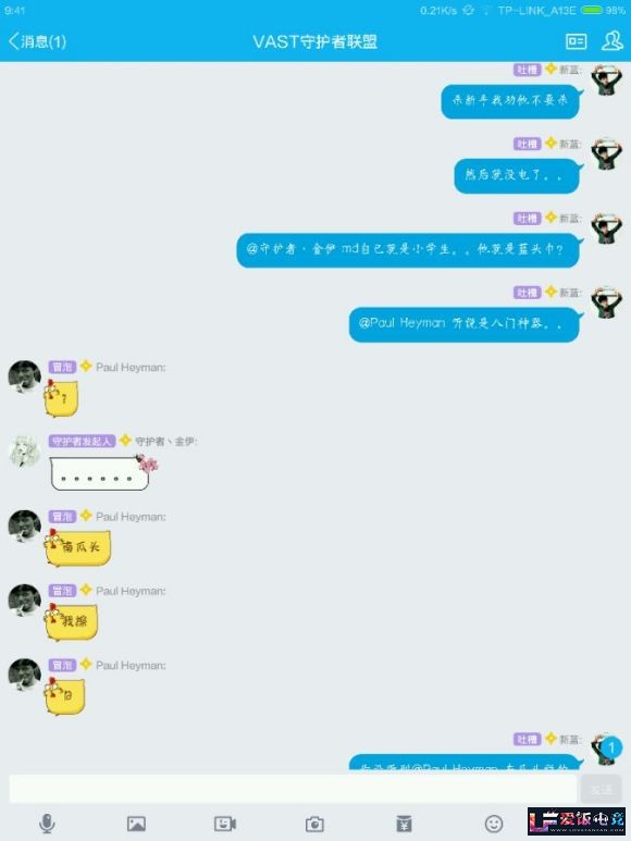 NtBU3bVApT14z5n3.jpg