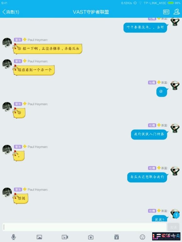 T5z01e01LAz2LEAd.jpg