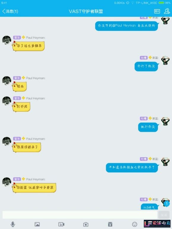 apJ3CkAM6qF23O8y.jpg