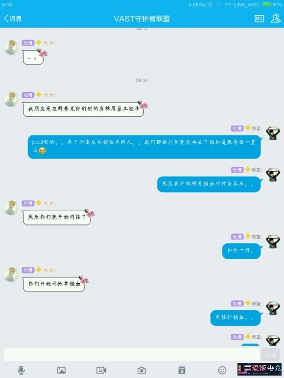 NHb1zb67Bu6hAKTA.jpg