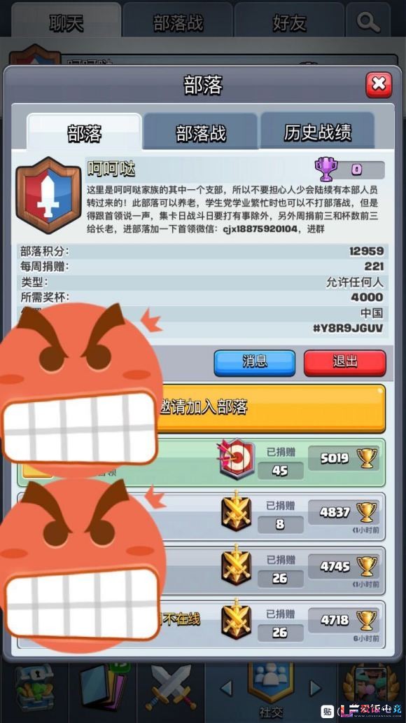 Q73Ww663z271QZQ6.jpg