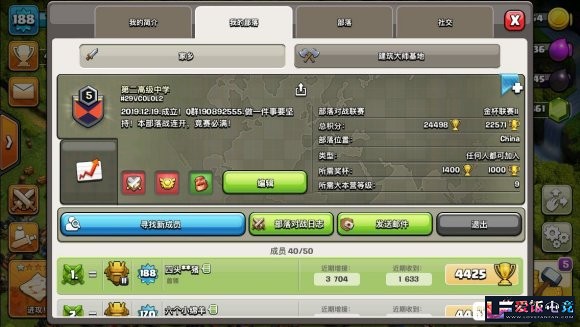 em6oKr5X3Xm2WMK3.jpg