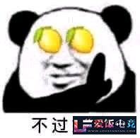 zNnugGF6fjNVN6nt.jpg