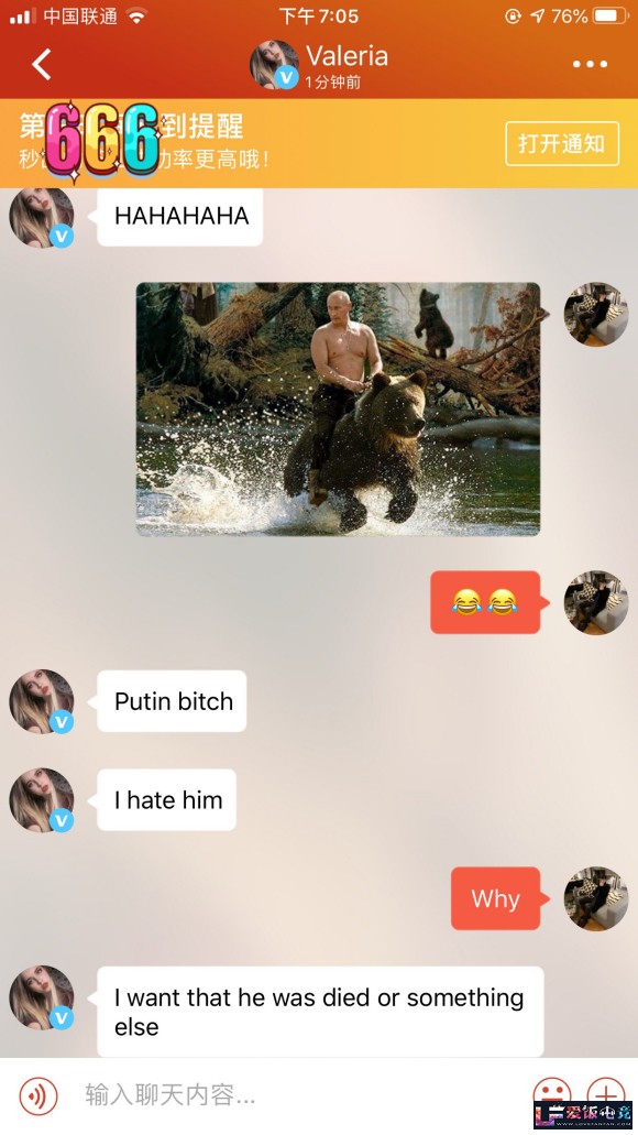 Tt1GTSTieGt9Oyyq.jpg