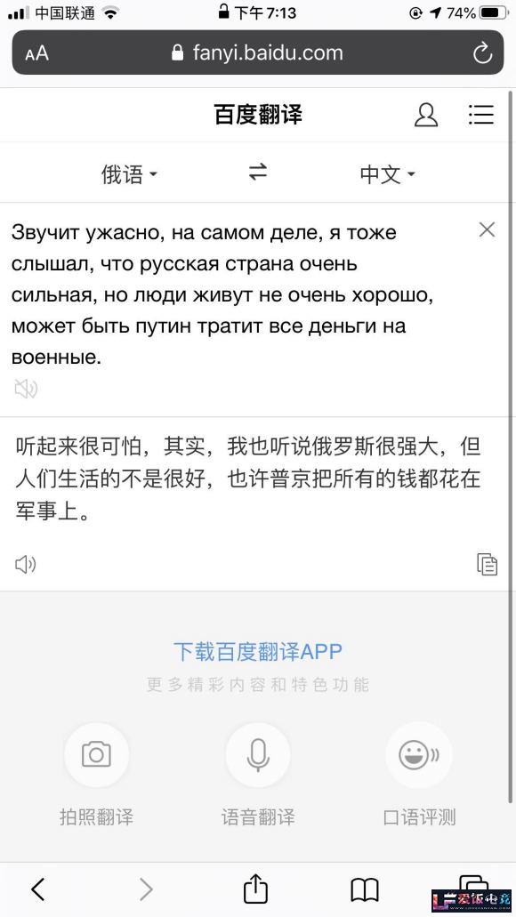 poTytFtT000bpKBe.jpg