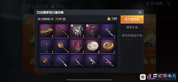 Z9NgitrmM5T38TTC.jpg